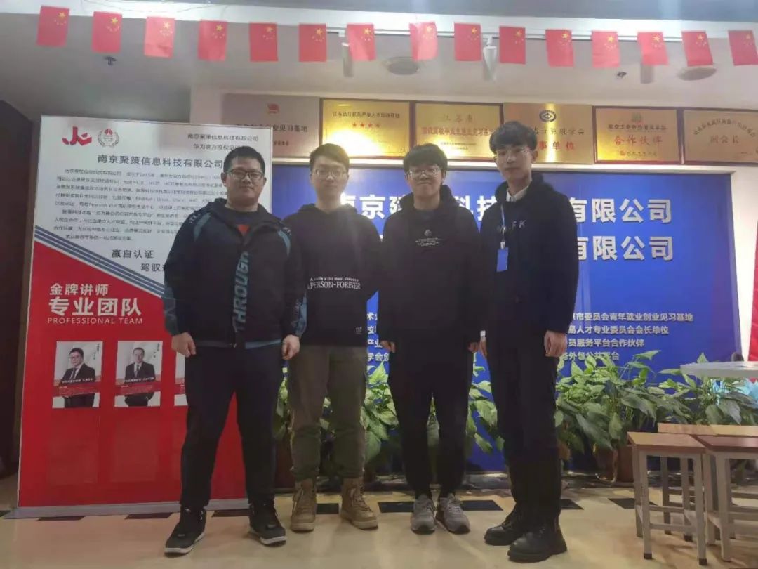 【近期結(jié)班留影】春暖花開季，學(xué)習(xí)正當(dāng)時