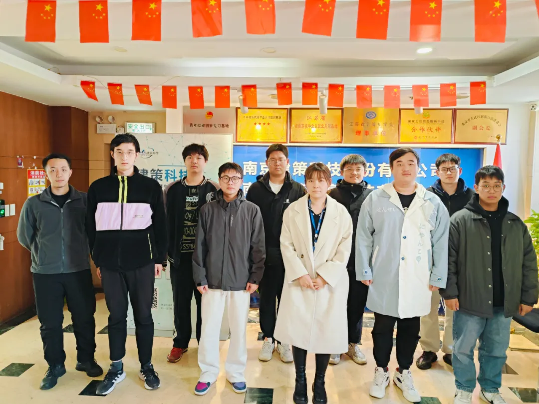 結(jié)班留影 | 告別往昔，邁向新程， 此刻